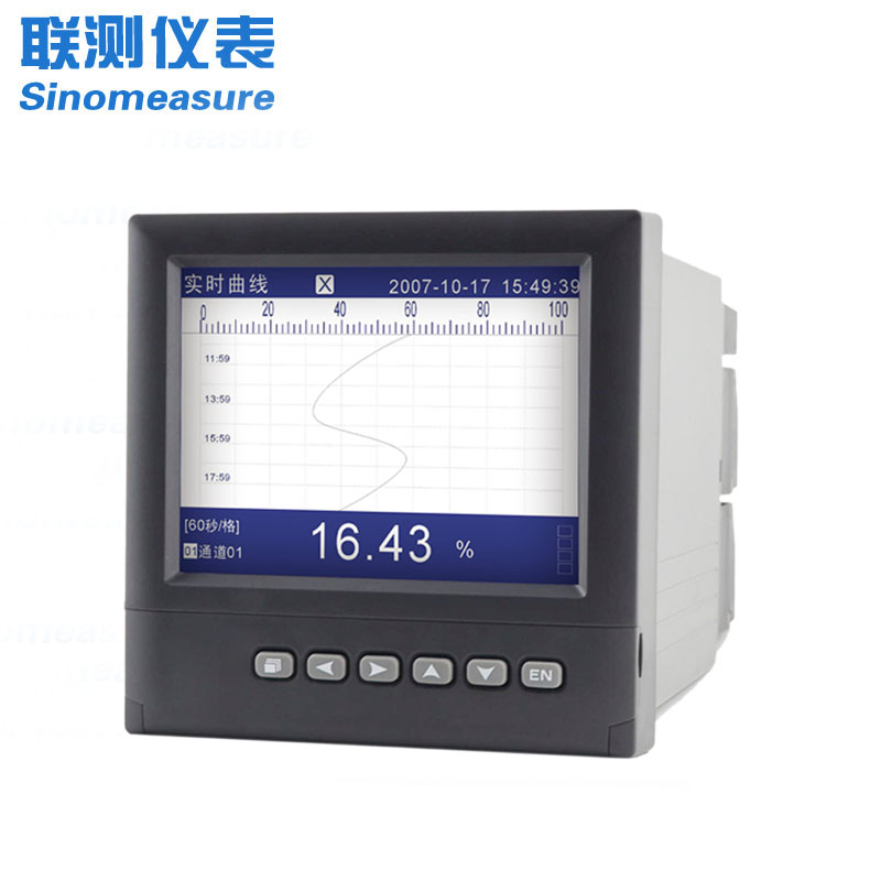聯(lián)測SIN-R4000D5.6英寸藍(lán)屏無紙記錄儀